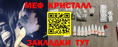 дистиллят марихуана Уссурийск