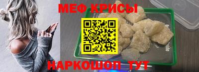 ALPHA-PVP Тулун