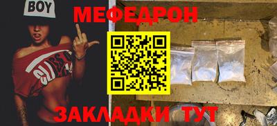 марки lsd Тула