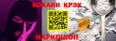 дистиллят марихуана Уссурийск