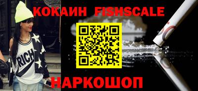 марки lsd Тула