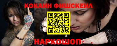 марки lsd Тула