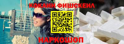 мефедрон мука Туймазы