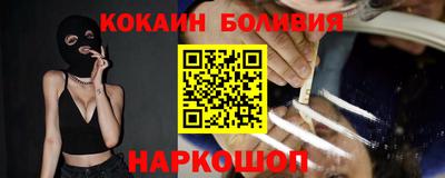 мефедрон мука Туймазы