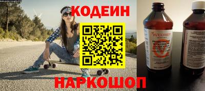 мефедрон мука Туймазы