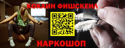 марки lsd Тула