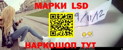 ALPHA-PVP Тулун
