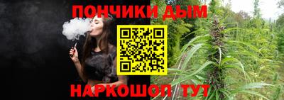 мефедрон мука Туймазы