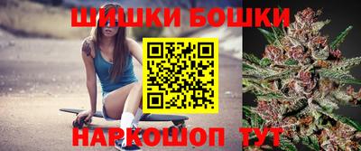 марки lsd Тула