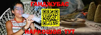 прущие крисы Усть-Илимск