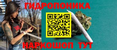 ALPHA-PVP Тулун