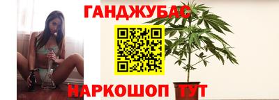 ALPHA-PVP Тулун