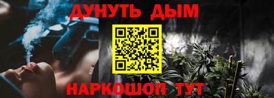 марки lsd Тула
