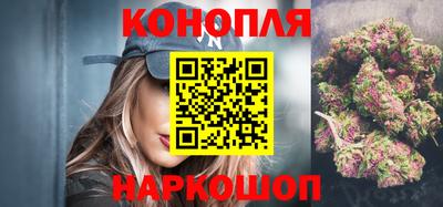 ALPHA-PVP Тулун