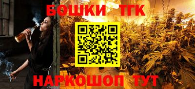 мефедрон мука Туймазы