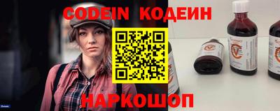 мефедрон мука Туймазы