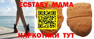 марки lsd Тула