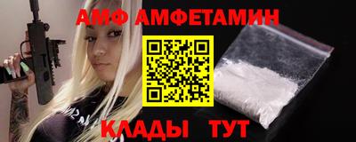 марки lsd Тула