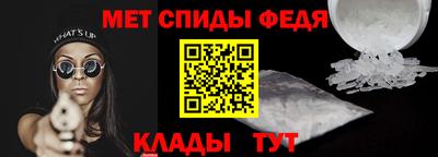 марки lsd Тула