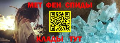 мефедрон мука Туймазы