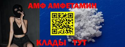 мефедрон мука Туймазы