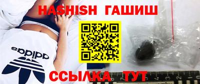 мефедрон мука Туймазы
