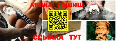 марки lsd Тула