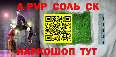 мефедрон мука Туймазы