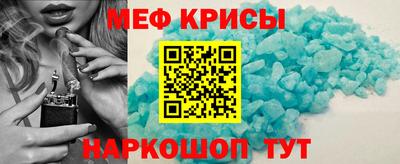 марки lsd Тула